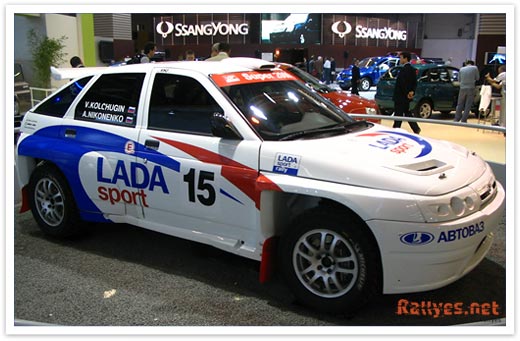 Lada S2000