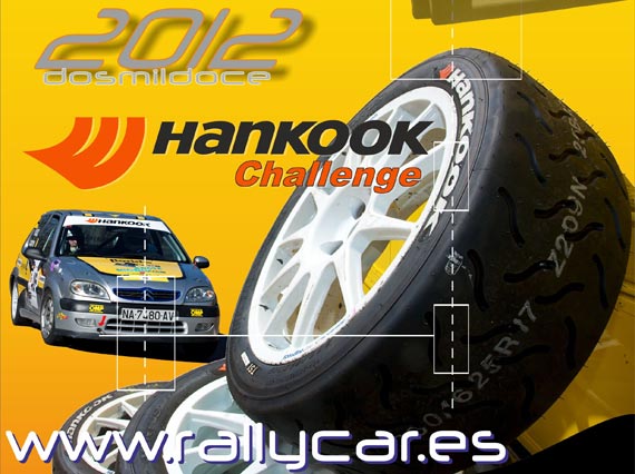 challenge_hankook