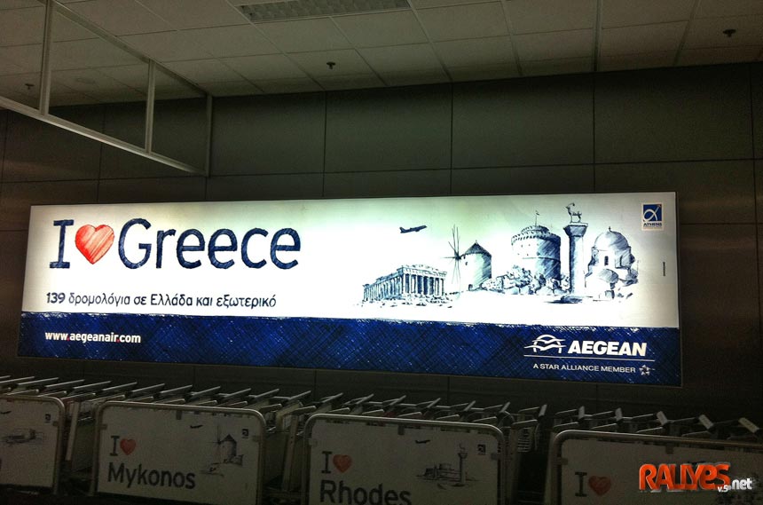 grecia