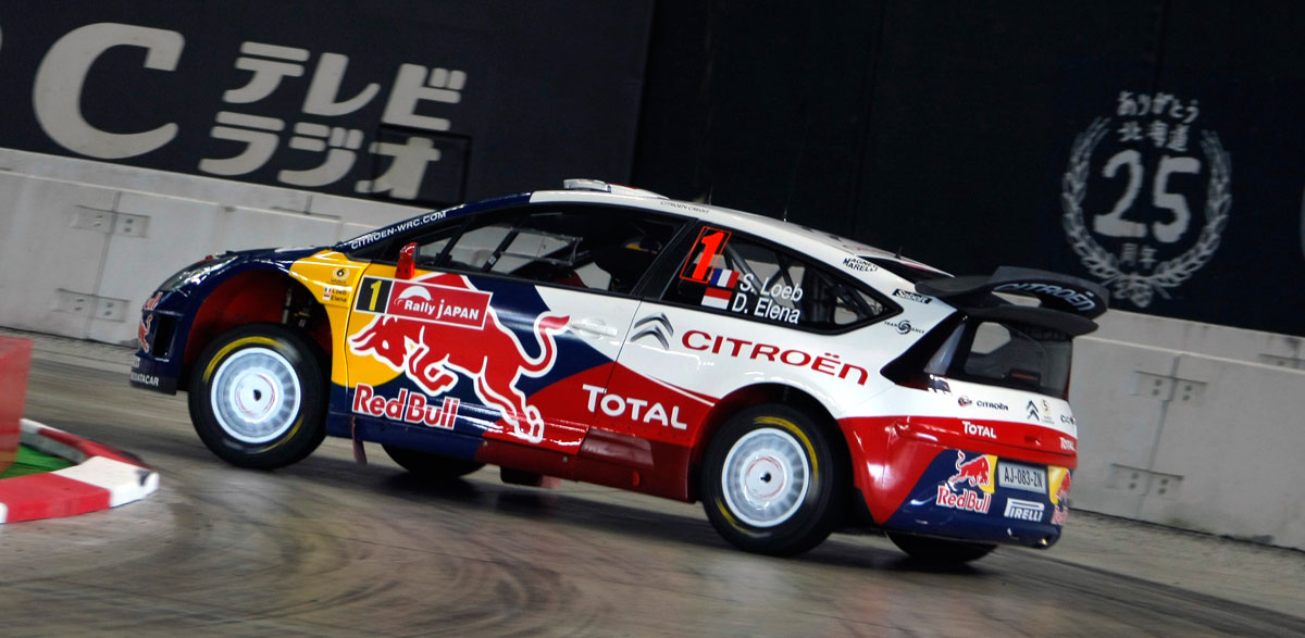 Sebastien Loeb, Rallye Japón 2010.