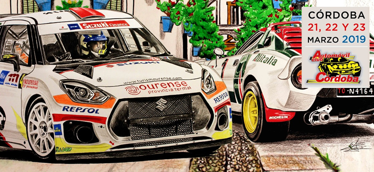 Rallye Sierra Morena