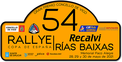 El 54 Rallye Rias Baixas en julio